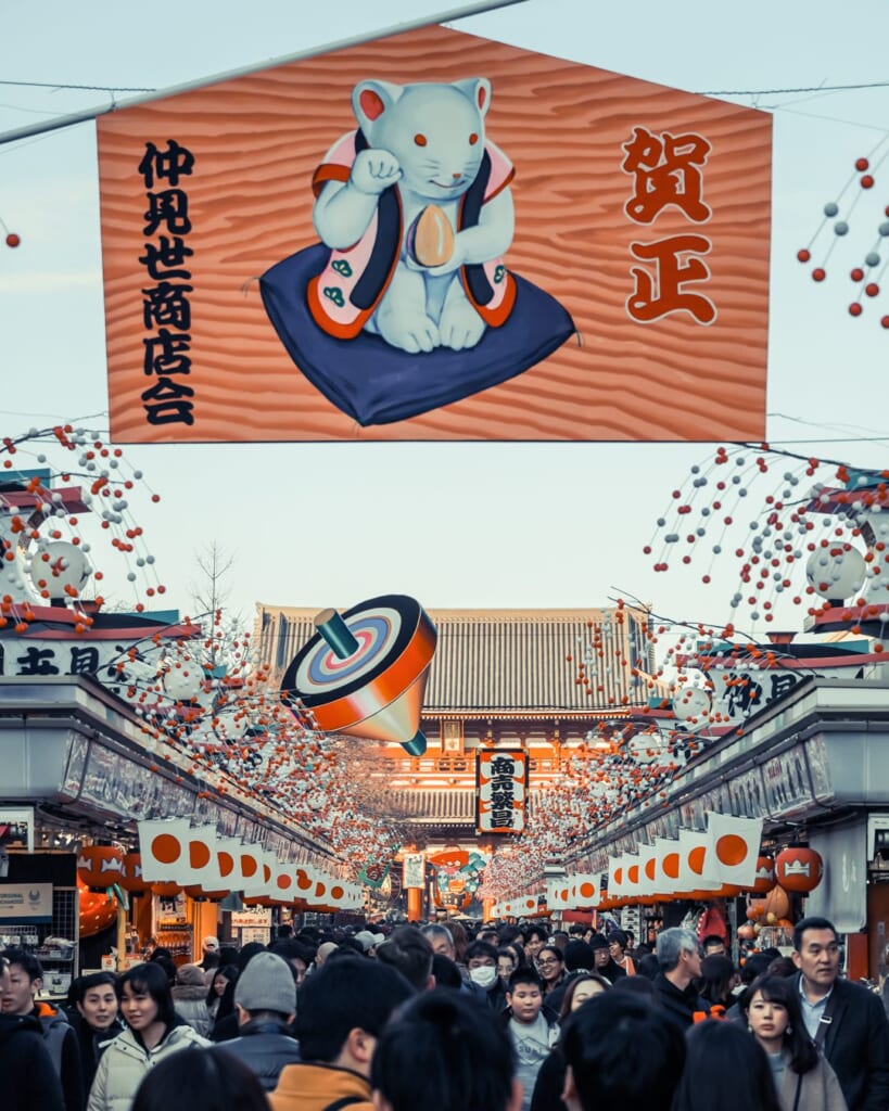 New Year in Asakusa, 2020