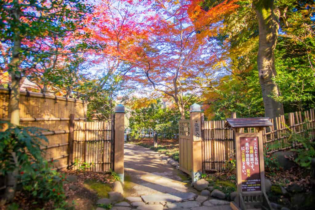 Japanese garden Koshikawa Korakuen entrance in Tokyo