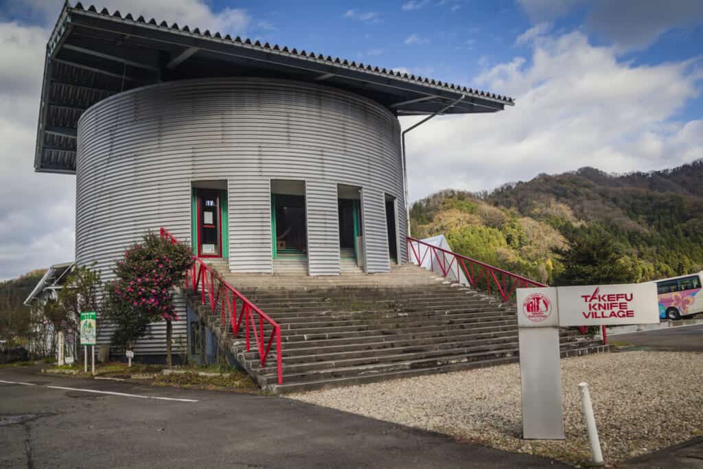 Takefu Knife Village