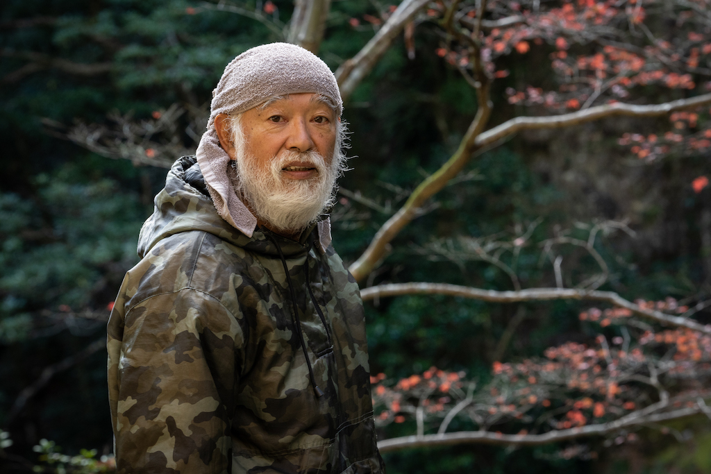 Japanese Mountain hermit in Mie prefecture