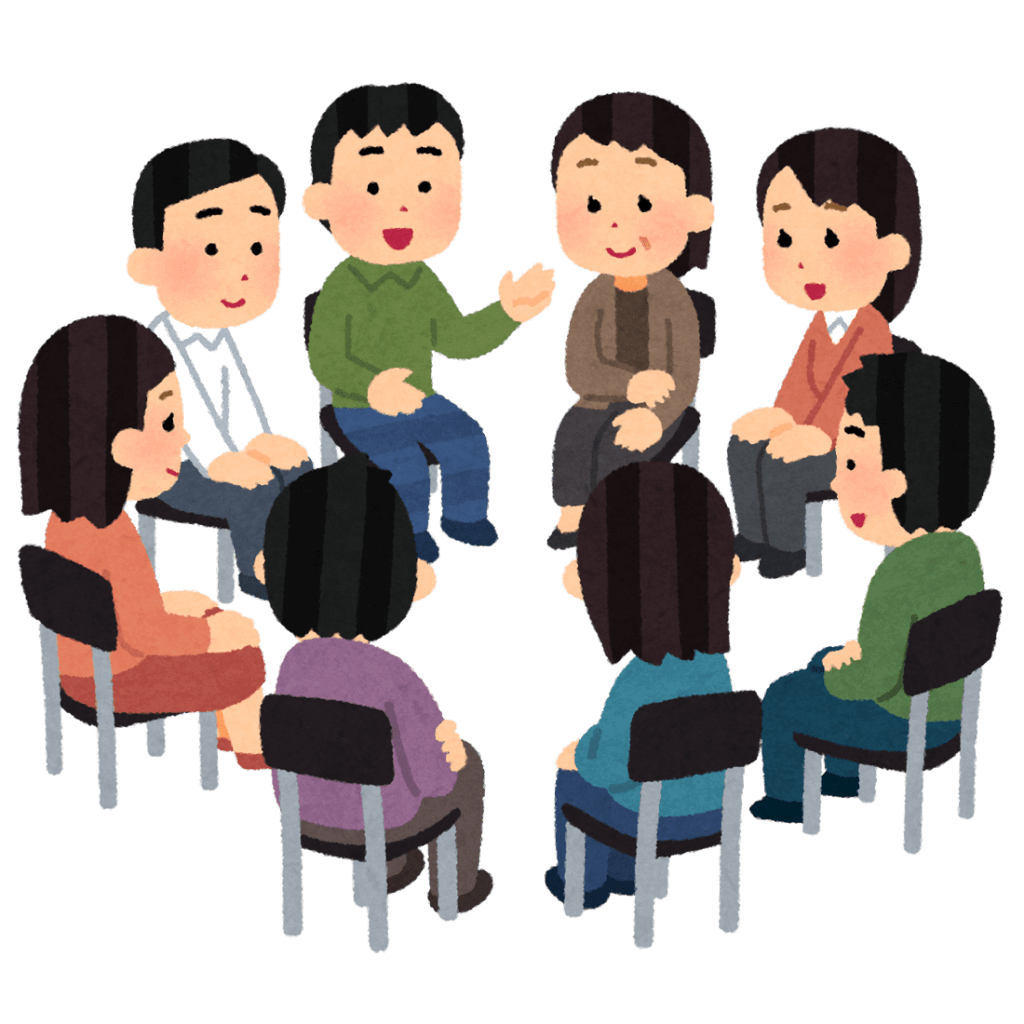 A group of Japanese people talking