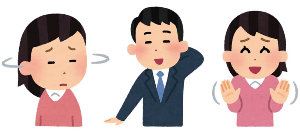 Some gestures which can indicate a refusal in Japan