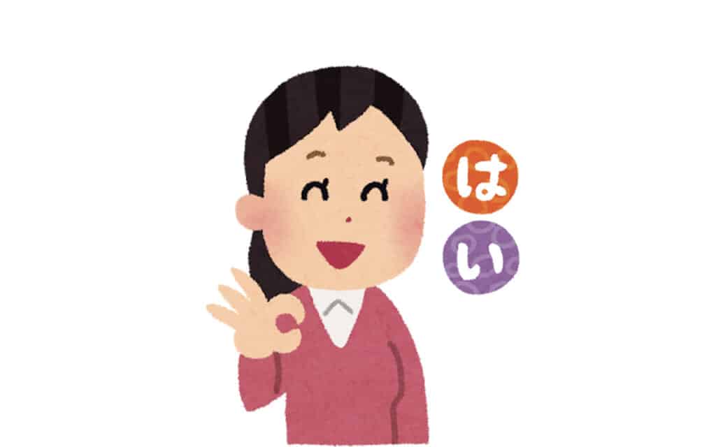 Girl doing the OK symbol, another way to say "yes" in Japanese