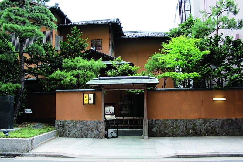 niigata restaurant