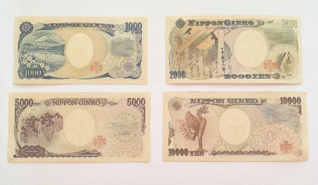 back designs of Japanese bills used in Japan