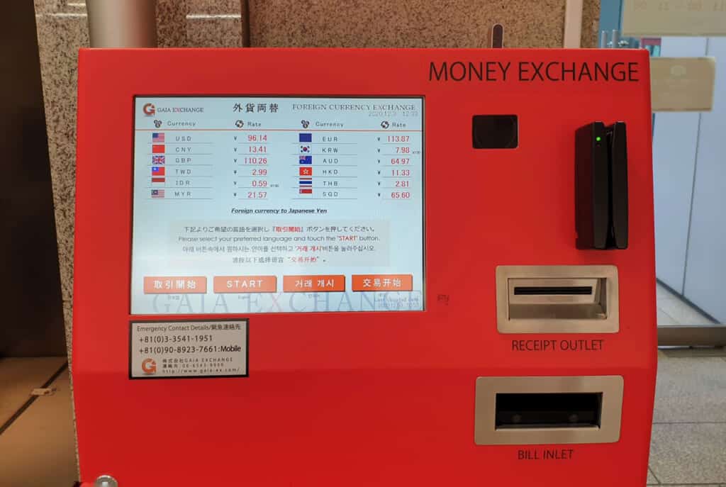 Money exchange machine