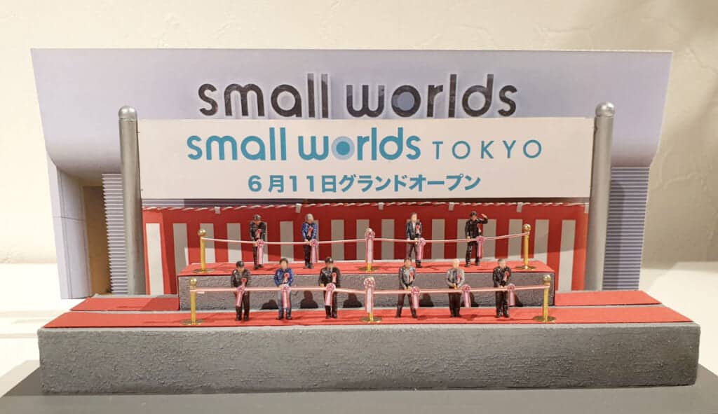 Miniature for the exhibition opening of Small Worlds Tokyo