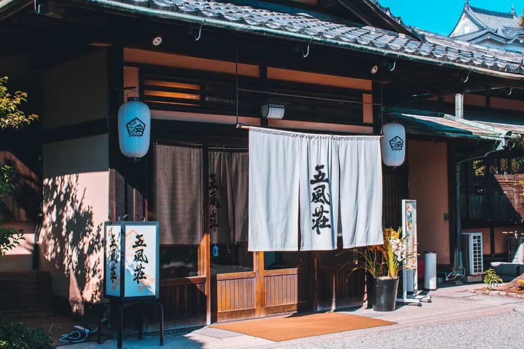 Kishiwada Gofuso Restaurant exterior in  Japan