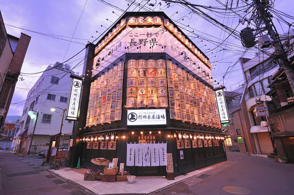 outside Shinshu Nagaya Sakaba, an izakaya in Nagano