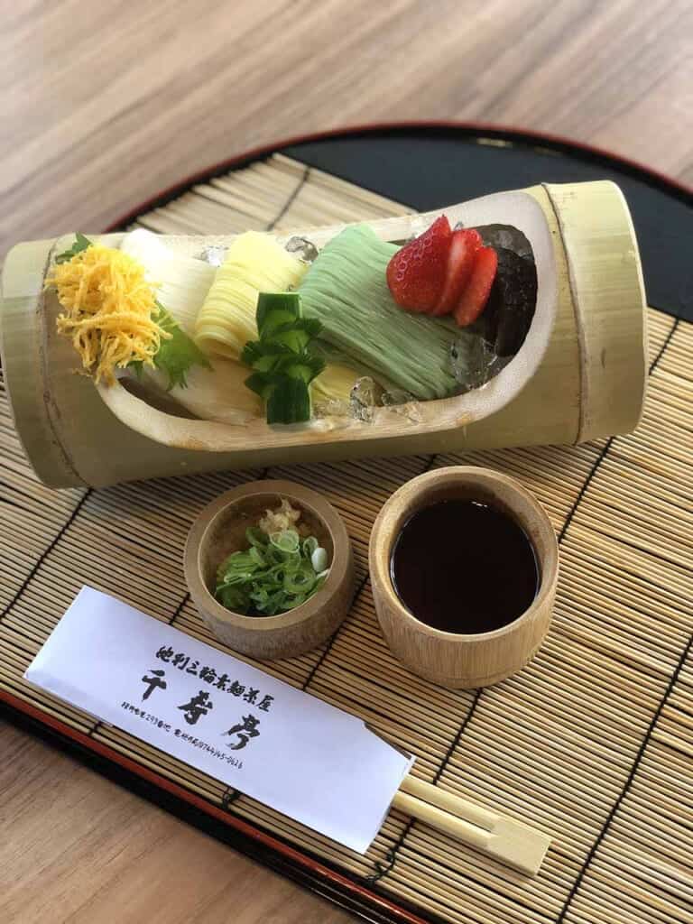 Chilled Miwa somen noodles served in a bamboo bowl