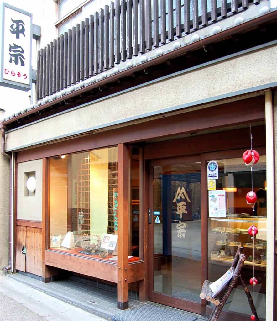 Kakinoha sushi shop and restaurant in Yoshino