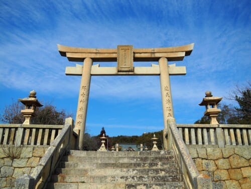 Torii Gate at Iwatsuhime Shrine