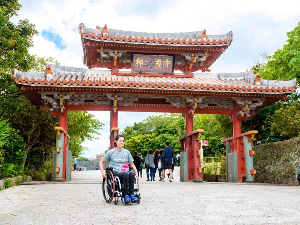 Accessible Shuri Castle