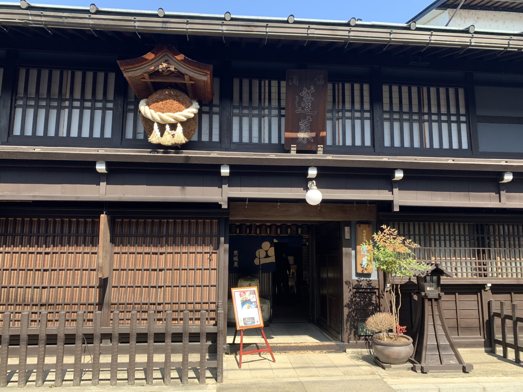 Hida: The Best of Japanese History, Culture, & Tradition to See in Gifu
