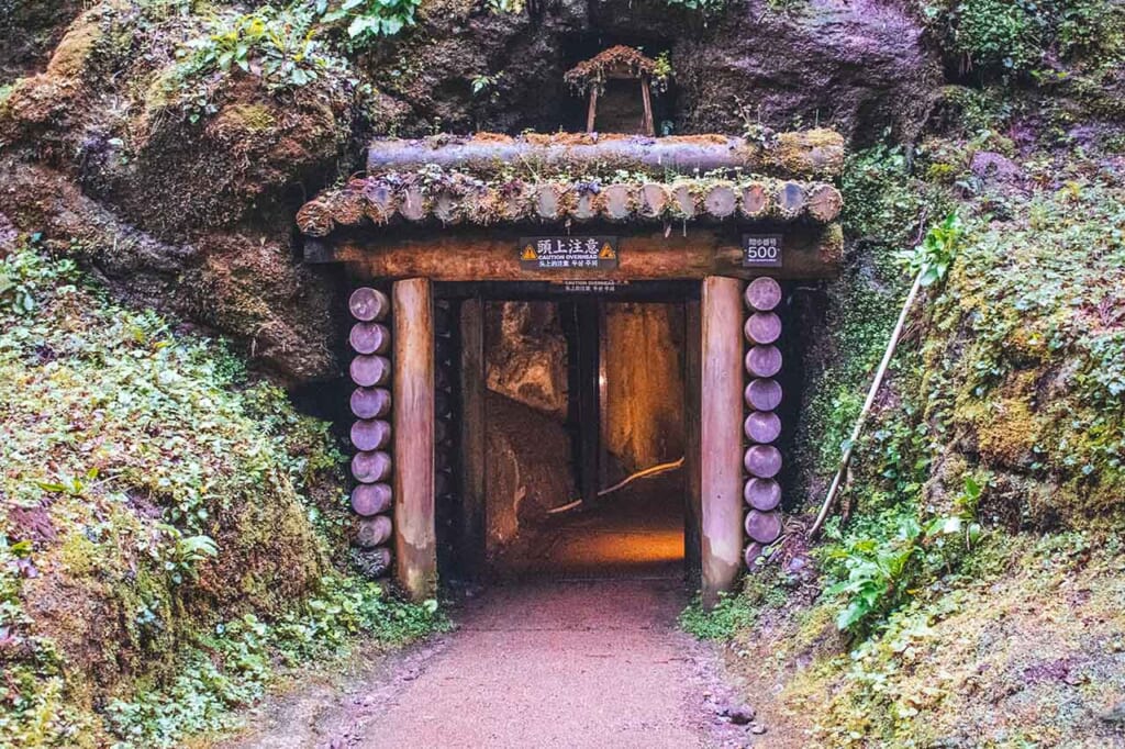 entrance to the Japanese silver mine