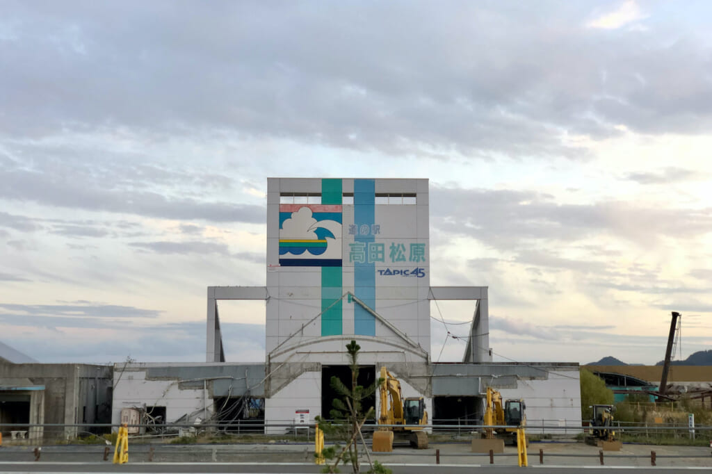 Japanese building that survived the 2011 Tsunami and earthquake
