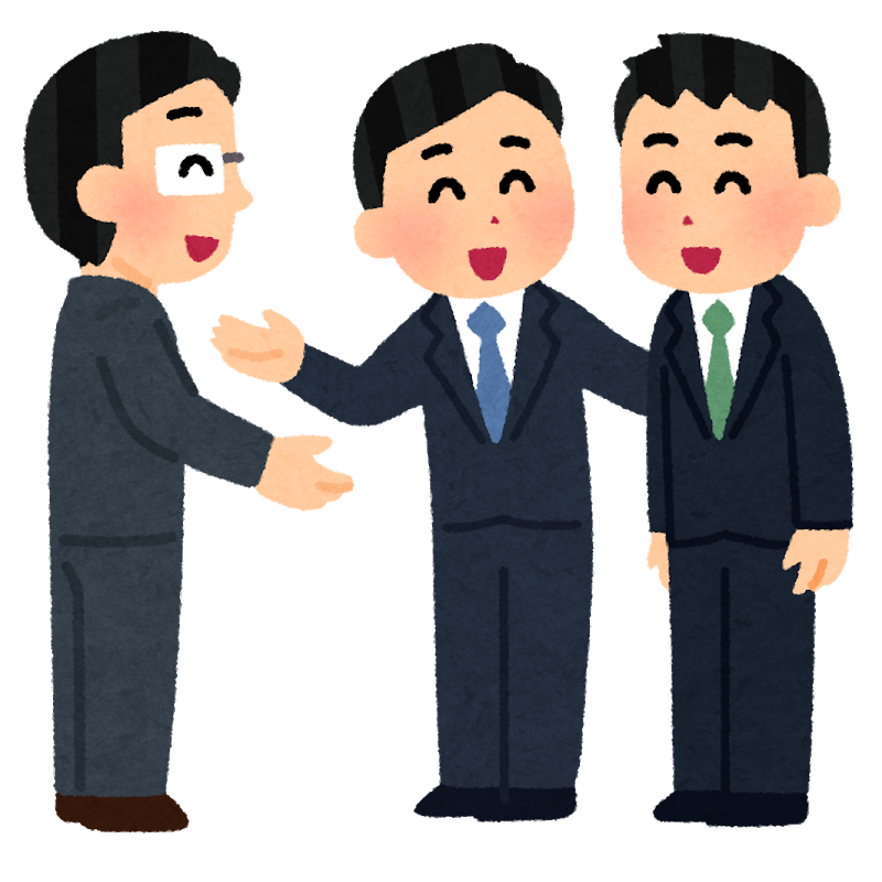 How To Introduce Yourself Exchange Business Cards In Japan