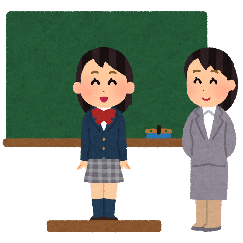 Greetings in Japan: you have to introduce yourself when you are new at school