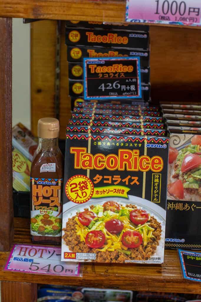 instant taco rice, a popular okinawan food