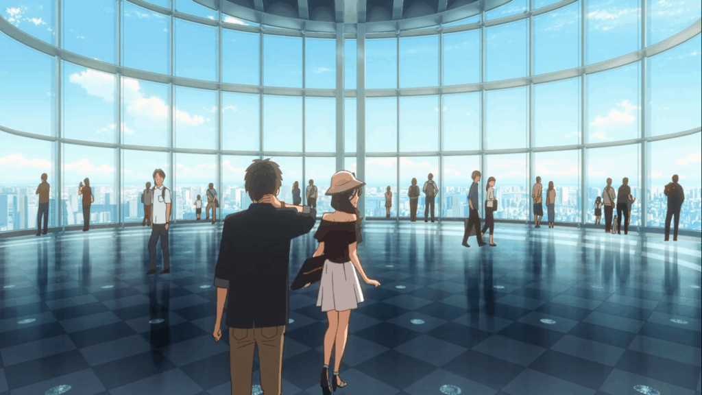 JAPAN: Is the 'Western Viewpoint' of Japanese Film, Kimi no Nawa