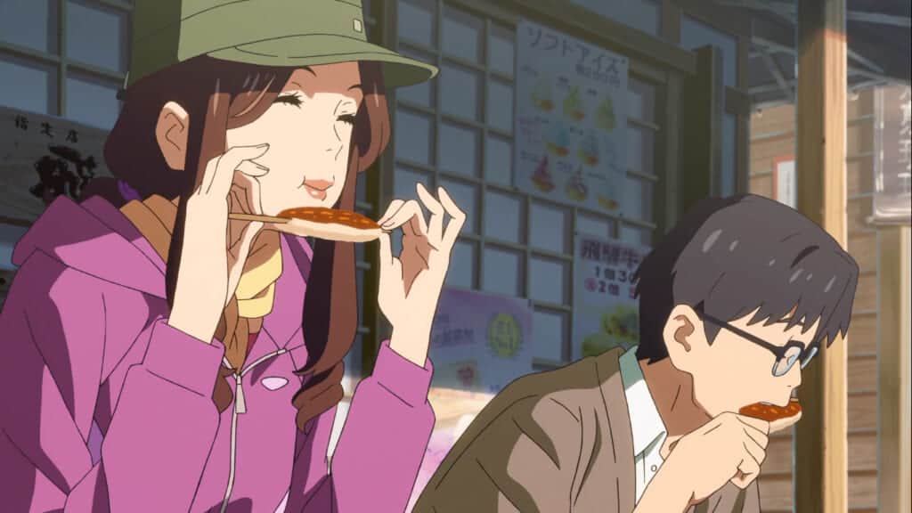 Scene from Your Name eating Gohei Mochi