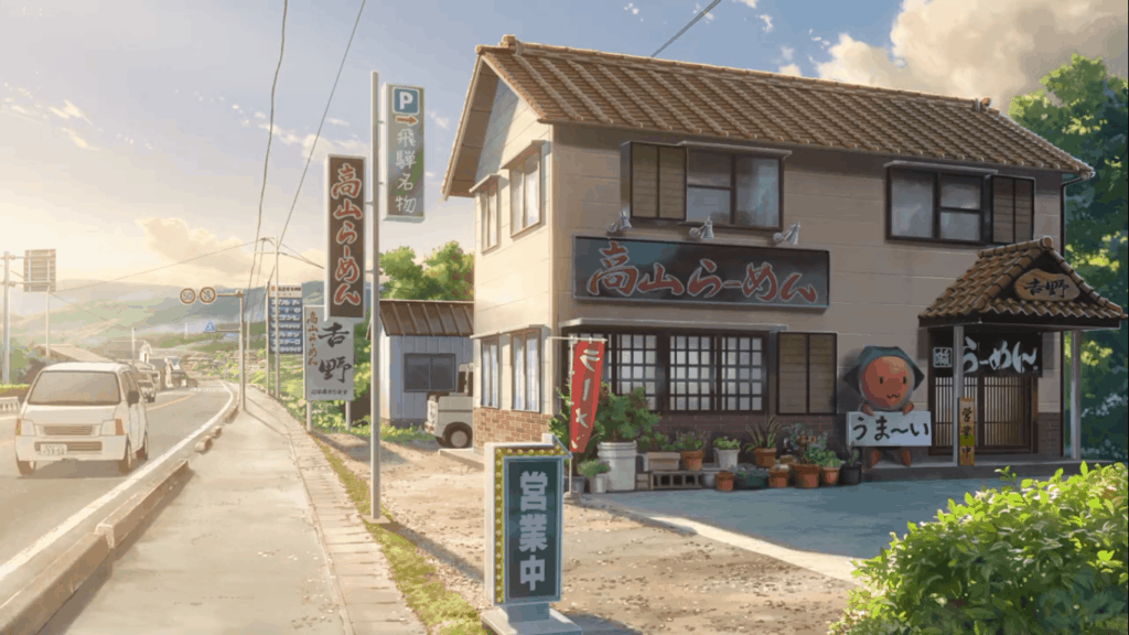 Real World Location of Anime Your Name (Kimi no na wa) - Wisata Diary