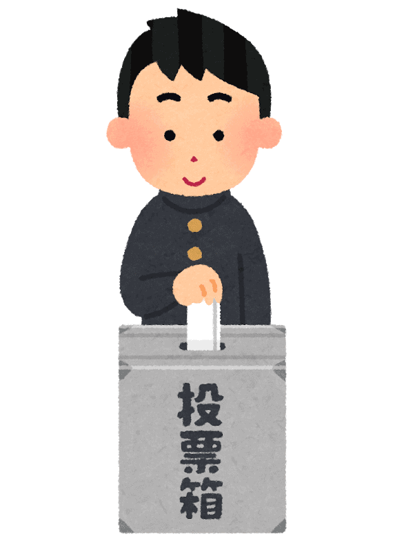 illustration of young man putting his ballot into the voting box