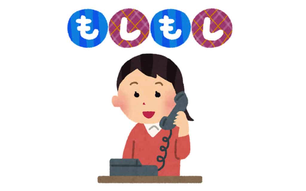 Illustration of Japanese woman holding telephone receiver: もしもし