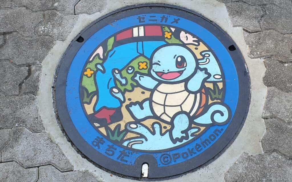 PokeFuta - Pokemon Manhole cover in Kyoto