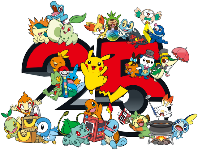 Pokémon 25 anniversary