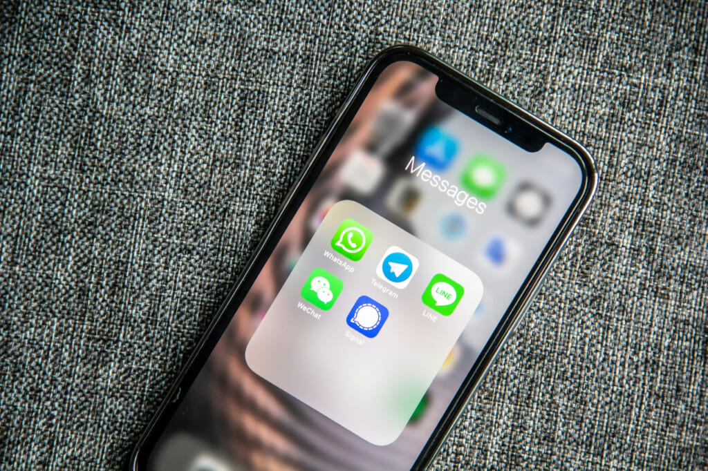 Japanese apps