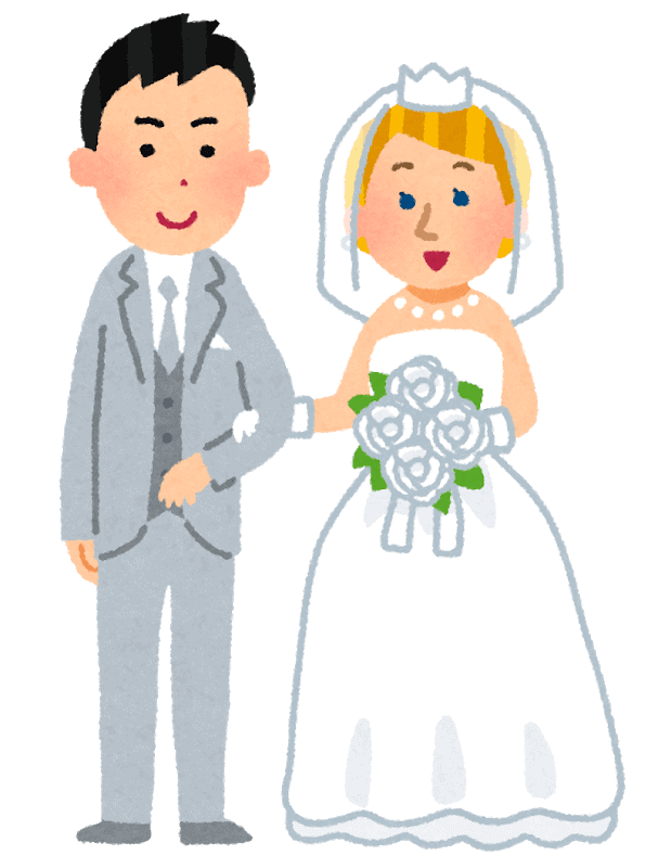 illustration  of marries couple