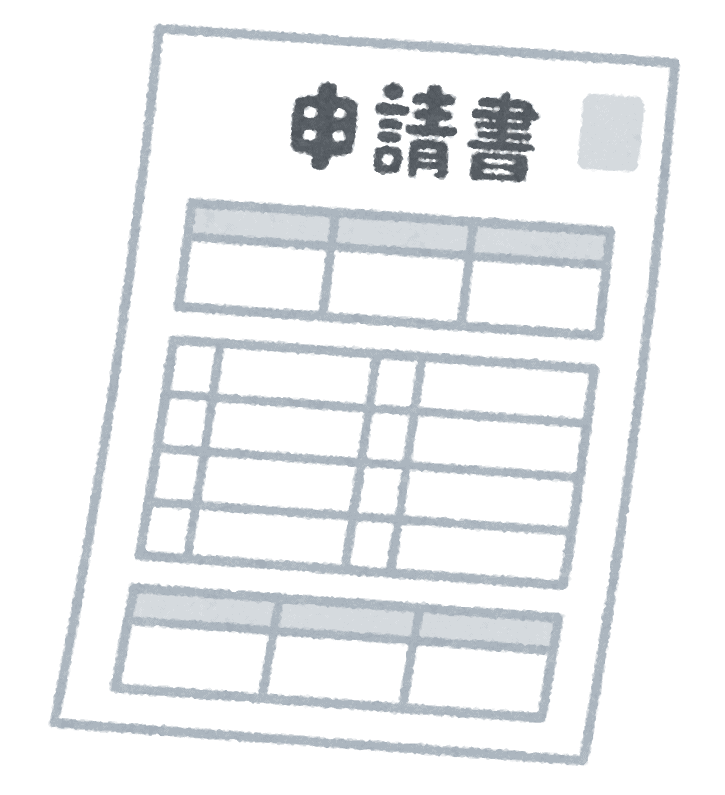 illustration of registeration form in Japan