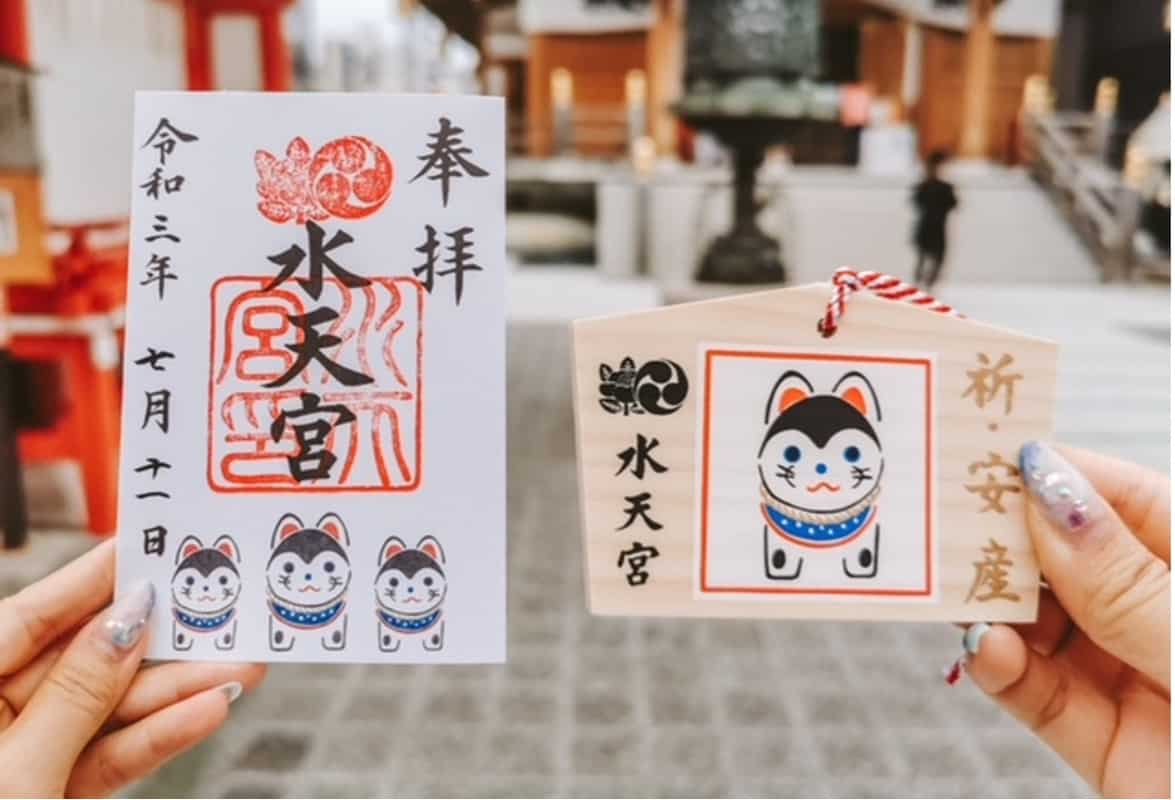 Goshuin (shrine seal) and wooden wish plaque from Tokyo shrine, Japan