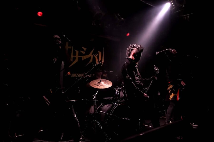 A Guide On Where To Find & How To Buy Concert Tickets In Japan