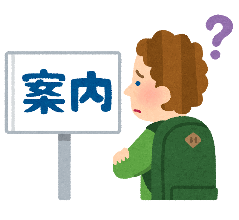 Do you speak japanese?