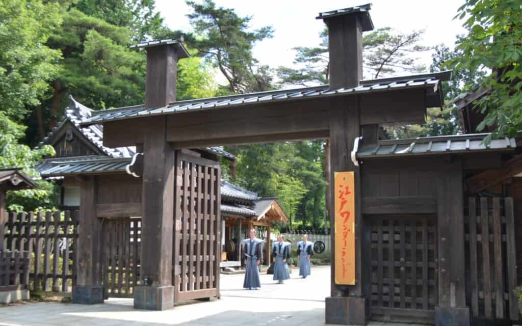 Entrance to Edo Wonderland in Nikko