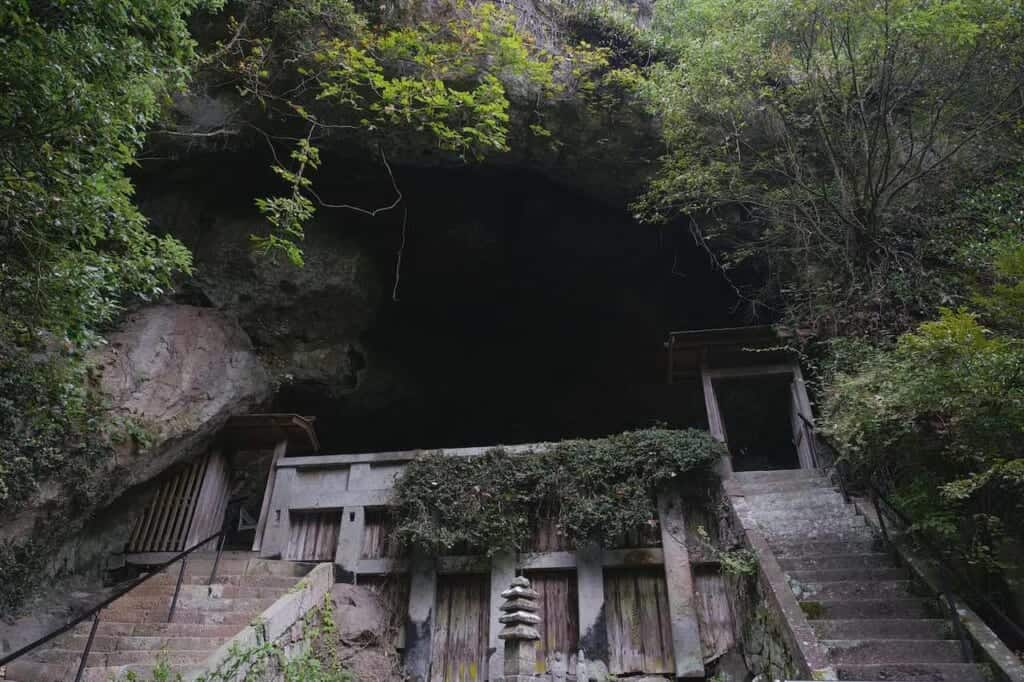 dark mouth of Reigando cave in Japan