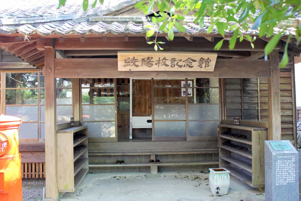 The entrance of the old school next to Aya's Castle, Miyazaki