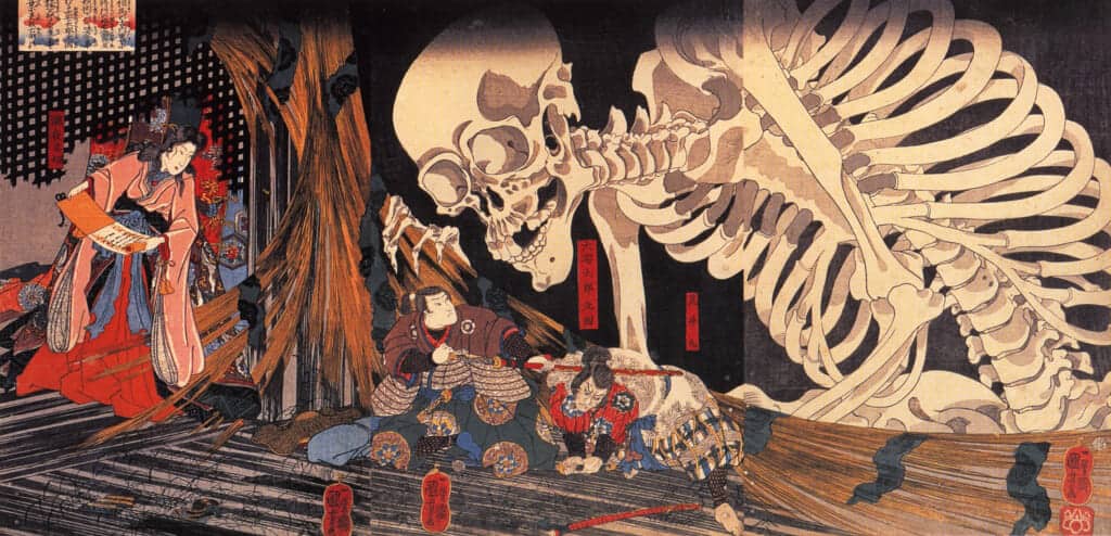 illustration of a Japanese samurai attacking a giant skeleton yokai