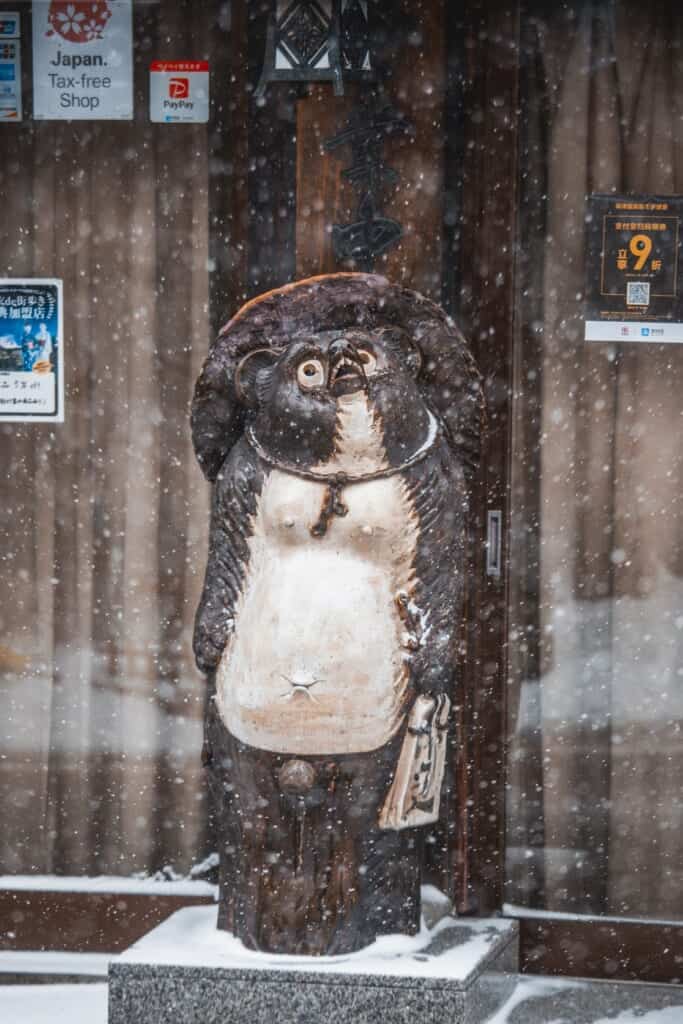 tanuki statue outside a restaurant in japan