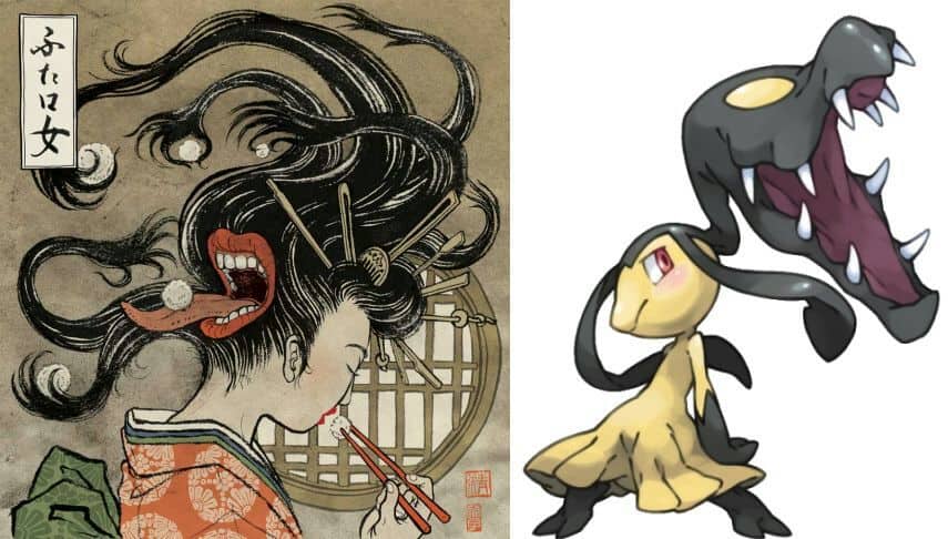 Pokemon Based On Yokai