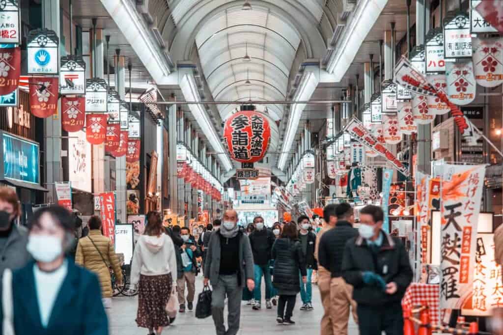 wide shot of shopping street in osaka, Japan