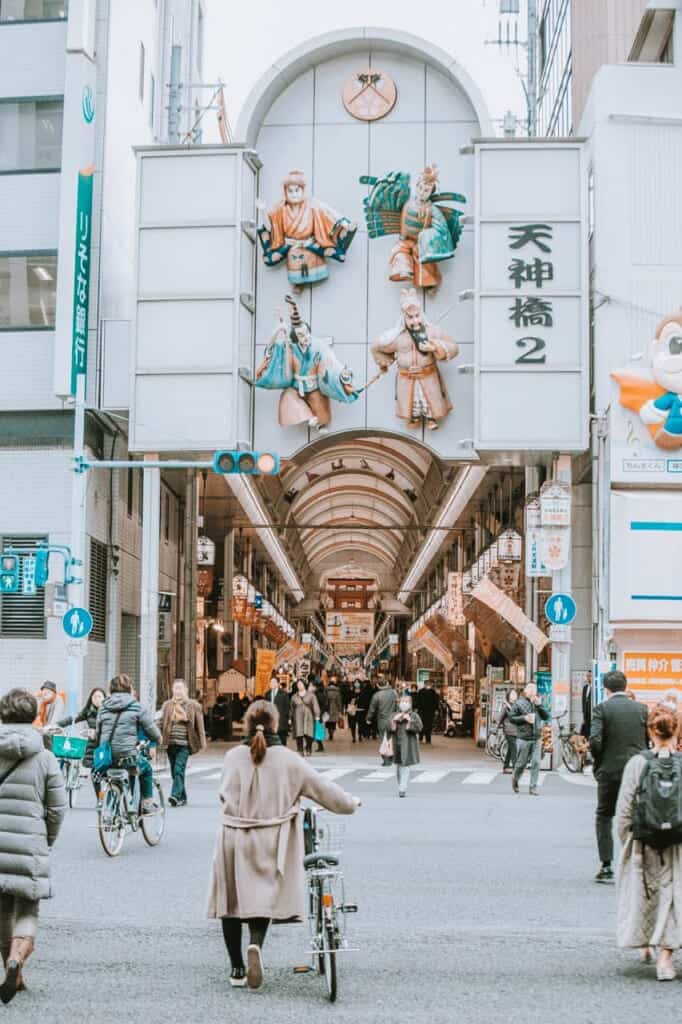 People walking around Tenjinbashisuji entrance 2 in osaka