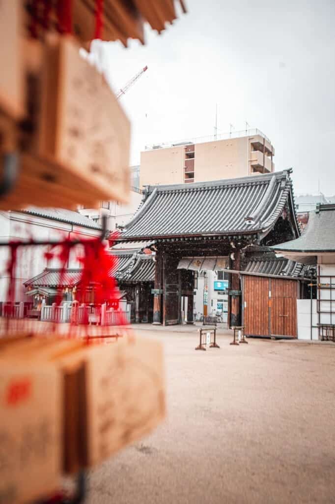 Osaka Tenmangu Shrine entrance  in Japan