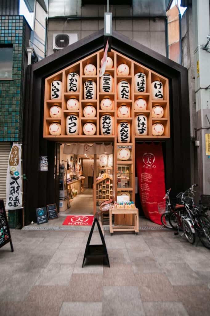 souvenir shop in tenjinbashisuji osaka