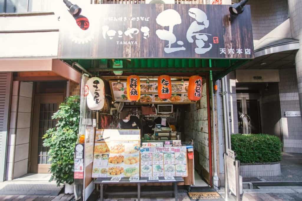 takoyaki shop in Osaka Shopping arcade