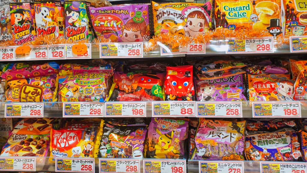Don Quijote, the paradise to shop during Halloween in Tokyo