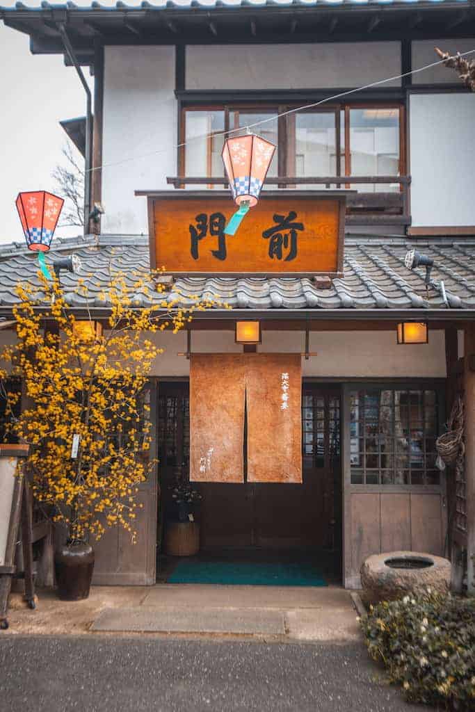  facade of traditional soba restaurant in Jindaiji