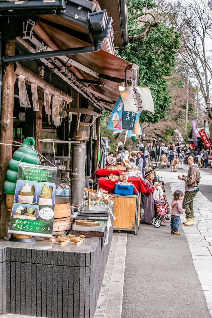 ice cream shop in Jindaiji